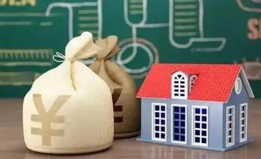 萍乡支付宝公积金提取多久到账（支付宝里公积金提取多久到账）